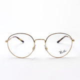 レイバン メガネ Ray-Ban RX3681V 2500