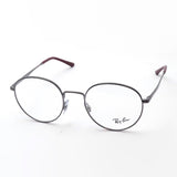 Gafas ray-ban ray-ban rx3681v 2502