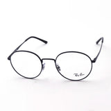 Gafas ray-ban ray-ban rx3681v 2509