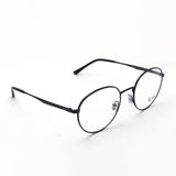 Gafas ray-ban ray-ban rx3681v 2509