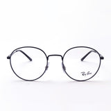 Gafas ray-ban ray-ban rx3681v 2509