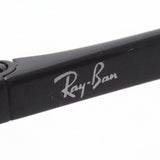 Gafas ray-ban ray-ban rx3681v 2509