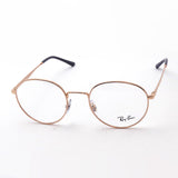 レイバン メガネ Ray-Ban RX3681V 3094