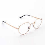 レイバン メガネ Ray-Ban RX3681V 3094