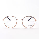 レイバン メガネ Ray-Ban RX3681V 3094