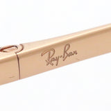 レイバン メガネ Ray-Ban RX3681V 3094