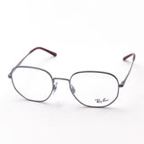 Ray-Ban Glasses RAY-BAN RX3682V 2502 RX3682VF 2502