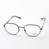 Ray-Ban Glasses RAY-BAN RX3682V 2509 RX3682VF 2509