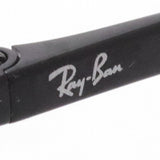 Ray-Ban Glasses RAY-BAN RX3682V 2509 RX3682VF 2509