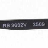 Ray-Ban Glasses RAY-BAN RX3682V 2509 RX3682VF 2509