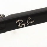 レイバン メガネ Ray-Ban RX3690V 2509