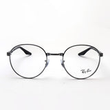 GAJAS RAY-BAN Ray-Ban RX3691V 2502 RX3691VF 2502