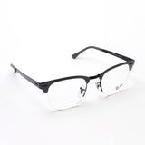 Glasias Ray-Ban Ray-Ban RX3716VM 3150 Club Master Metal