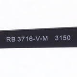 Glasias Ray-Ban Ray-Ban RX3716VM 3150 Club Master Metal