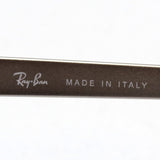 Ray-Ban Glasses RAY-BAN RX3716VM 2861 Club Master Metal