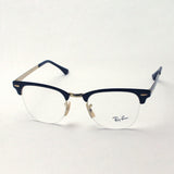 Glasias Ray-Ban Ray-Ban RX3716VM 2890 Club Master Metal