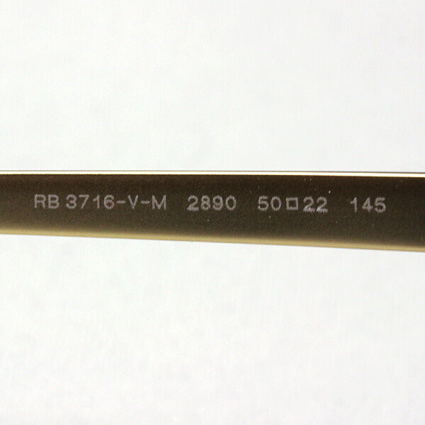 射线玻璃杯Ray-Ban RX3716VM 2890俱乐部主金属