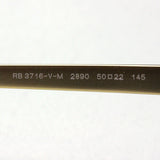 Glasias Ray-Ban Ray-Ban RX3716VM 2890 Club Master Metal