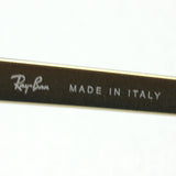 Glasias Ray-Ban Ray-Ban RX3716VM 2890 Club Master Metal