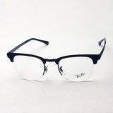 Glasias Ray-Ban Ray-Ban RX3716VM 2904 Club Master Metal