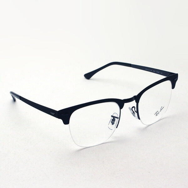 レイバン メガネ Ray-Ban RX3716VM 2904 クラブマスターメタル