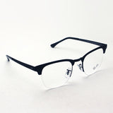 Glasias Ray-Ban Ray-Ban RX3716VM 2904 Club Master Metal