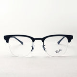 Glasias Ray-Ban Ray-Ban RX3716VM 2904 Club Master Metal