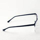 Glasias Ray-Ban Ray-Ban RX3716VM 2904 Club Master Metal