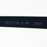 Glasias Ray-Ban Ray-Ban RX3716VM 2904 Club Master Metal