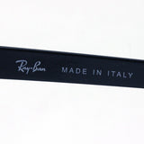 Glasias Ray-Ban Ray-Ban RX3716VM 2904 Club Master Metal