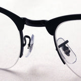 Glasias Ray-Ban Ray-Ban RX3716VM 2904 Club Master Metal