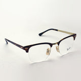 Ray-Ban Glasses RAY-BAN RX3716VM 2917 Club Master Metal