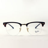 Ray-Ban Glasses RAY-BAN RX3716VM 2917 Club Master Metal
