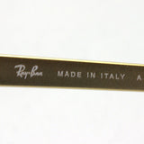 Ray-Ban Glasses RAY-BAN RX3716VM 2917 Club Master Metal