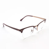 Ray-Ban Glasses RAY-BAN RX3716VM 2973 Club Master Metal