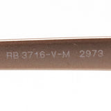 Ray-Ban Glasses RAY-BAN RX3716VM 2973 Club Master Metal