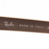 Ray-Ban Glasses RAY-BAN RX3716VM 2973 Club Master Metal