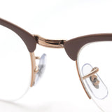 Ray-Ban Glasses RAY-BAN RX3716VM 2973 Club Master Metal