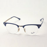 Ray-Ban Glasses RAY-BAN RX3716VM 3054 Club Master Metal