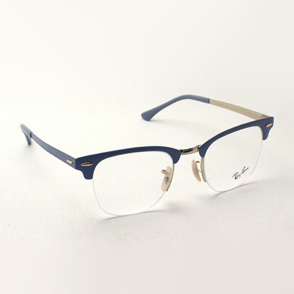 Glasias Ray-Ban Ray-Ban RX3716VM 3054 Club Master Metal