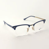 Ray-Ban Glasses RAY-BAN RX3716VM 3054 Club Master Metal