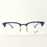 Ray-Ban Glasses RAY-BAN RX3716VM 3054 Club Master Metal