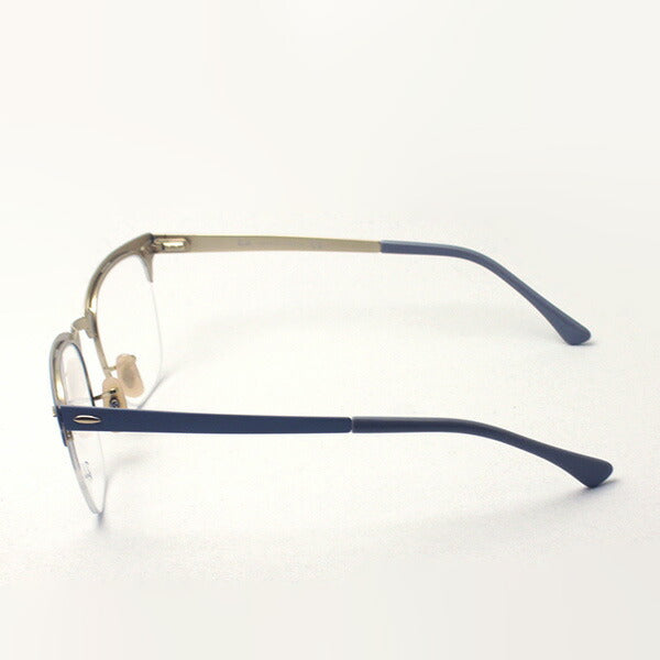 Glasias Ray-Ban Ray-Ban RX3716VM 3054 Club Master Metal
