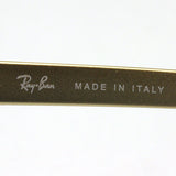 Ray-Ban Glasses RAY-BAN RX3716VM 3054 Club Master Metal