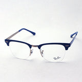 Ray-Ban Glasses RAY-BAN RX3716VM 3055 Club Master Metal