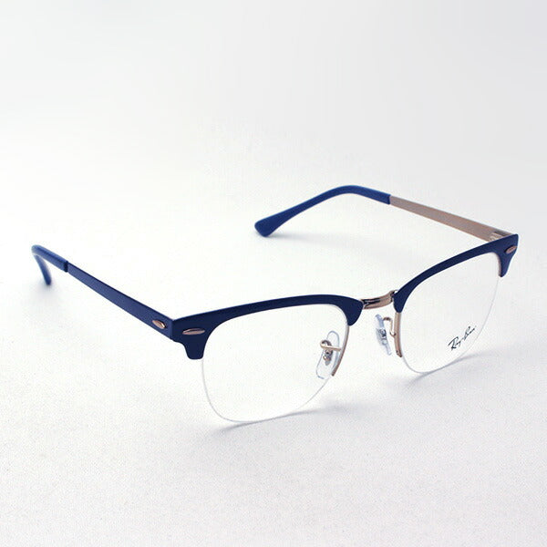 Glasias Ray-Ban Ray-Ban RX3716VM 3055 Club Master Metal