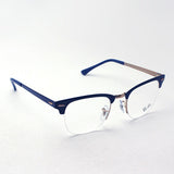 Ray-Ban Glasses RAY-BAN RX3716VM 3055 Club Master Metal