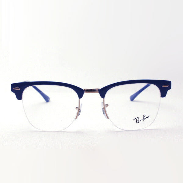 Glasias Ray-Ban Ray-Ban RX3716VM 3055 Club Master Metal