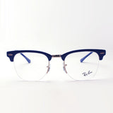 Ray-Ban Glasses RAY-BAN RX3716VM 3055 Club Master Metal