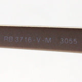 Ray-Ban Glasses RAY-BAN RX3716VM 3055 Club Master Metal